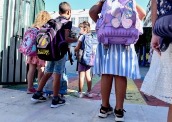 Αλλαγές στην λειτουργία των Σχολείων του Νομού Τρικάλων εξαιτίας επικείμενου καύσωνα