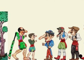 Παραστάσεις Καραγκιόζη στον Δήμο Τρικκαίων