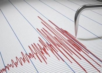 Σεισμική δόνηση κοντά στα Καλάβρυτα
