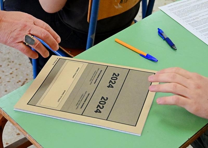 Με 51,24% ποσοστό επιτυχίας φέτος οι Υποψήφιοι του Νομού Τρικάλων