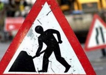 Κυκλοφοριακές ρυθμίσεις λόγω… ΔΕΥΑΤ