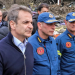 Στην «πληγωμένη» Θεσσαλία περιοδεία Κυριάκου Μητσοτάκη