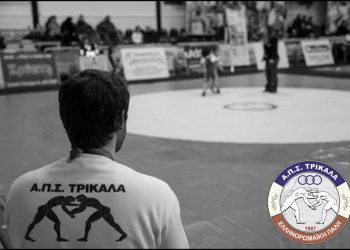 Έλα στον αθλητισμό, έλα στην πάλη