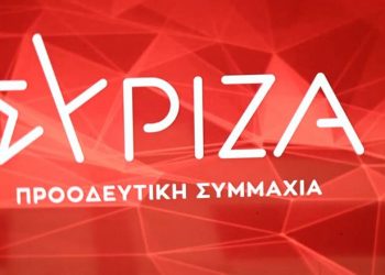 Συνεχίζεται ο εμπαιγμός των πληγέντων από την Κυβέρνηση