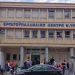Για την έναρξη της νέας σχολικής χρονιάς