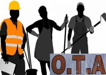 Αντί γάλα …χρήματα και με την …βούλα για εργαζόμενους των ΟΤΑ