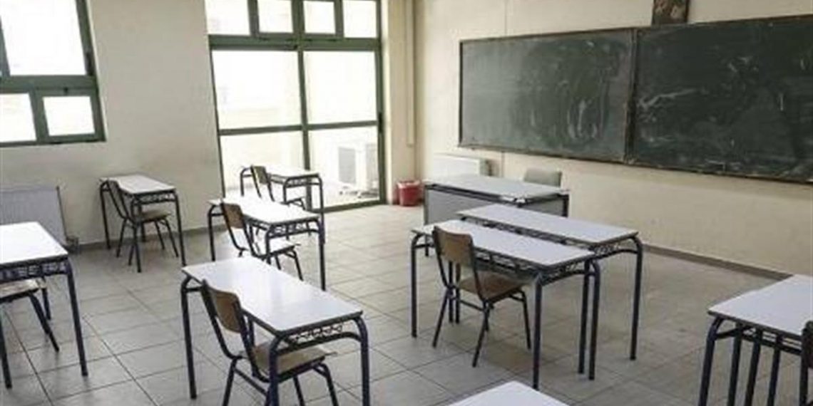 Υπονόμευση της παιδαγωγικής λειτουργίας των Σχολείων