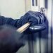 Δικογραφία για την διάρρηξη επιχείρησης στα Τρίκαλα