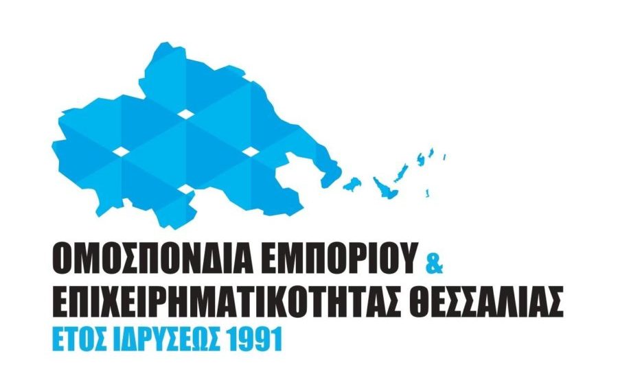 Εκλογική νίκη για το «Ενωμένο Θεσσαλικό Εμπόριο»