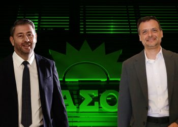 Οριακή εκλογική επικράτηση Ανδρουλάκη στον Νομό Τρικάλων