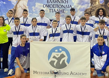 Επιτυχία και πλήθος διακρίσεων στο «6ο Meteora Wrestling Tournament»