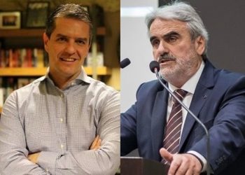 «Κόντρες» με …θέα την διοίκηση του Επιμελητηρίου Τρικάλων