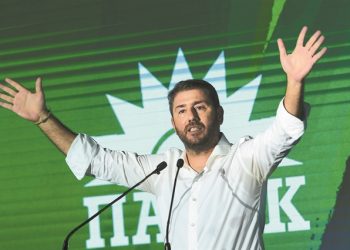 Επανεκλογή Νίκου Ανδρουλάκη στην ηγεσία του ΠαΣοΚ