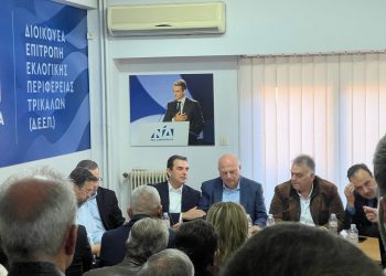 Κώστας Σκρέκας: Στηρίζοντας τον αγροτικό τομέα αντιστρέφουμε την δημογραφική συρρίκνωση στο τόπο μας