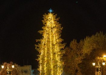 Από την Τετάρτη …Χριστούγεννα στα Τρίκαλα