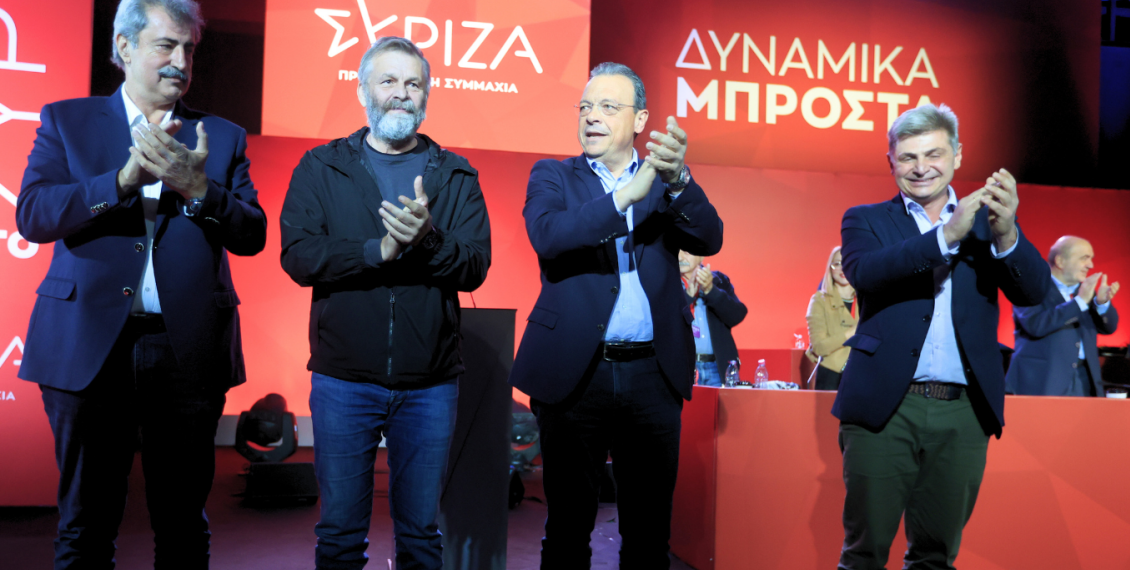 Ανακοίνωση της Ν.Ε. του ΣΥΡΙΖΑ Τρικάλων