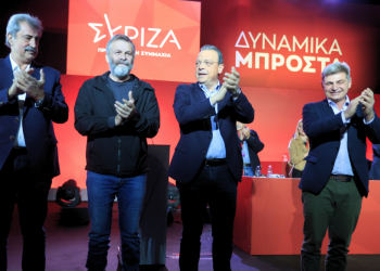 Ανακοίνωση της Ν.Ε. του ΣΥΡΙΖΑ Τρικάλων