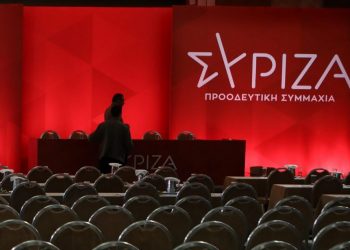 Οι Σύνεδροι του ΣΥΡΙΖΑ από τον Νομό Τρικάλων