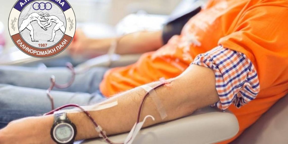 Κοινωνική προσφορά από τον ΑΠΣ Τρίκαλα και τα ΚΔΑΠ ΜΑΘΗΣΗ