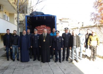 Δράση αλληλεγγύης και προσφοράς
