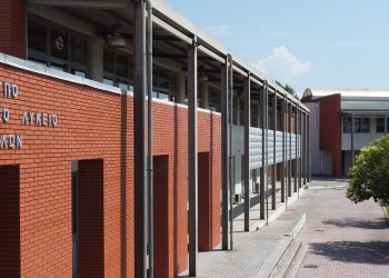 Δράσεις αγάπης και προσφοράς στο Πρότυπο ΕΠΑΛ Τρικάλων