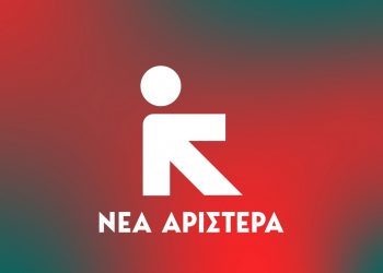 Προκλητική ανάθεση έργων αποκατάστασης θεομηνιών της Θεσσαλίας ύψους 1,4 δις, σε 4 εργολάβους