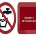 Με πρόβλημα το πόσιμο νερό σε Καλονέρι και Ελληνόκαστρο