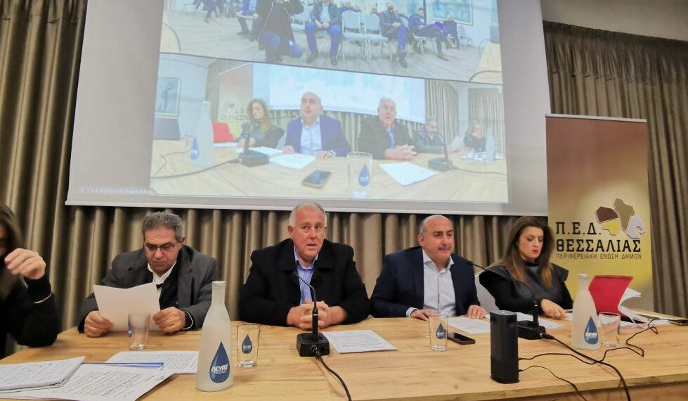Έντονη ανησυχία στην ΠΕΔ Θεσσαλίας από τους σχεδιασμούς της Κυβέρνησης