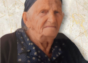«Έφυγε» η Ζωή Παφίλη