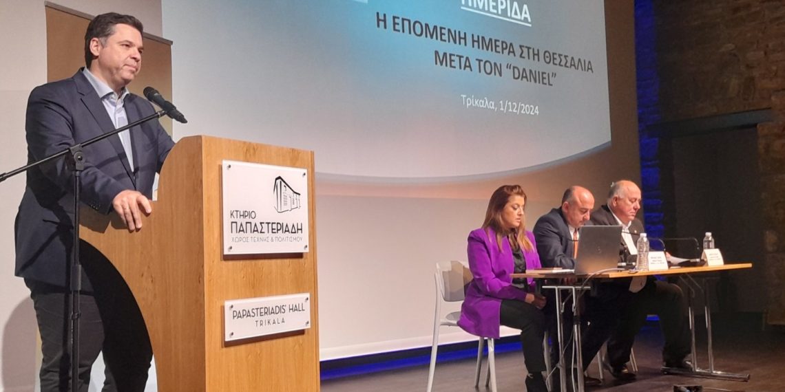 Με αντικείμενο την ανασυγκρότηση της πληγείσας Θεσσαλίας
