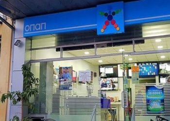 Ο …Αϊ Βασίλης εμφανίστηκε στην οδό Καραϊσκάκη στα Τρίκαλα