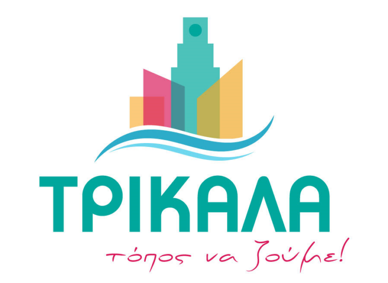 Μετατρέπουν τους εργαζόμενους του e-trikala σε υπηρέτες τους;