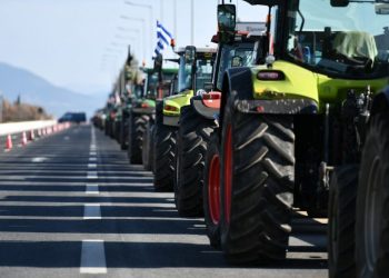 Πανθεσσαλική σύσκεψη αγροτοκτηνοτρόφων