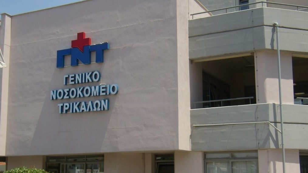 Έναρξη λειτουργίας τακτικού εξωτερικού ιατρείου Παιδιατρικής
