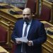Εξελίξεις στην Κυβέρνηση μετά την παραίτηση Τριαντόπουλου