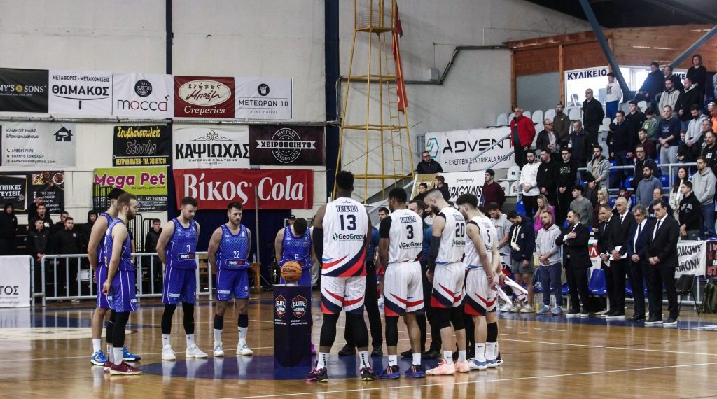 Εντός έδρας ήττα