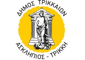 Ένταση στον Δήμο Τρικκαίων με καταγγελία και …απάντηση