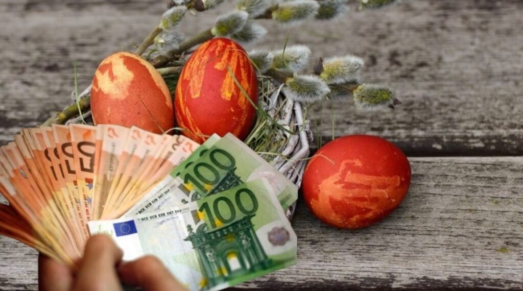 Αίτημα καταβολής των συντάξεων πριν από την Μεγάλη Εβδομάδα