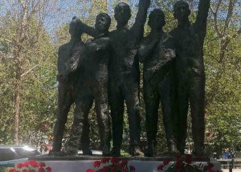 Η ΠΕΑΕΑ – ΔΣΕ τίμησε την θυσία των 5 Τρικαλινών ΕΠΟΝιτών