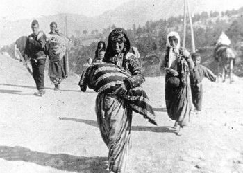 Τα Τρίκαλα τιμούν την ημέρα μνήμης της γενοκτονίας των Ελλήνων του Πόντου