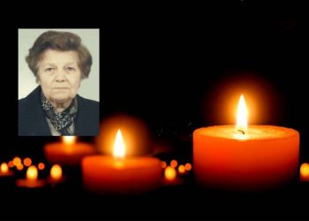 «Έφυγε» η Μάρθα Καραμούζη
