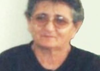 «Έφυγε» η Ιουλία Λούγγου