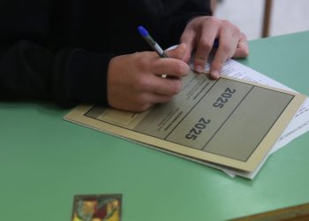 Η πρεμιέρα των Πανελλαδικών Εξετάσεων στον Νομό Τρικάλων