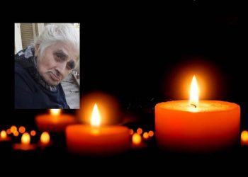 «Έφυγε» η Βασιλική Παζαϊτη