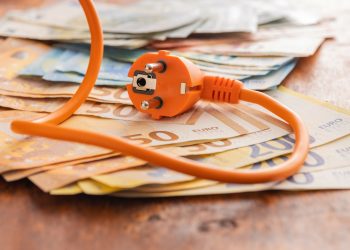 Ενημέρωση για την επιδότηση ρεύματος επιχειρήσεων