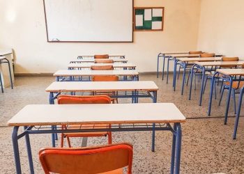 Φαινόμενο αυθαίρετων και ανυπόστατων καταγγελιών γονέων