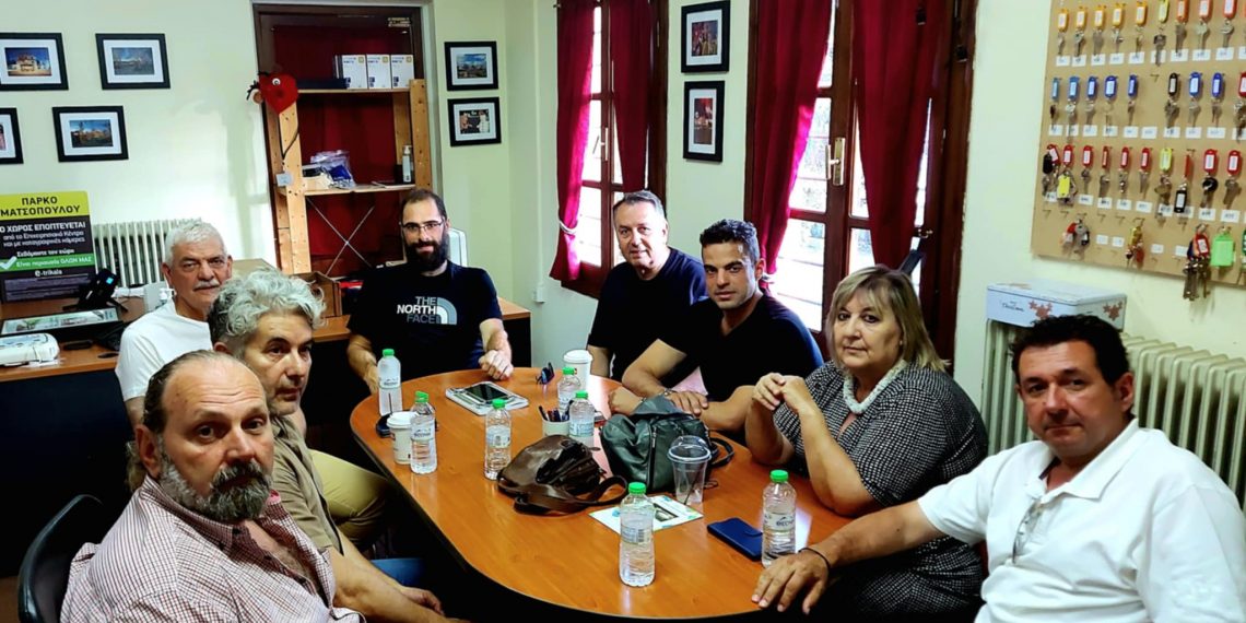 Συντονισμός δράσης για τον «Μύλο των Ξωτικών»