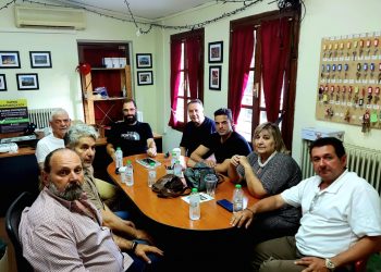 Συντονισμός δράσης για τον «Μύλο των Ξωτικών»