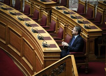 Άρον-άρον ο …ανασχηματισμός