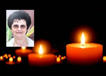 «Έφυγε» η Ελευθερία Καλαντζή